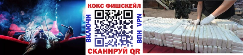 Купить A PVP  Конопля  МЕФ  ГАШ  КОКАИН  Суджа