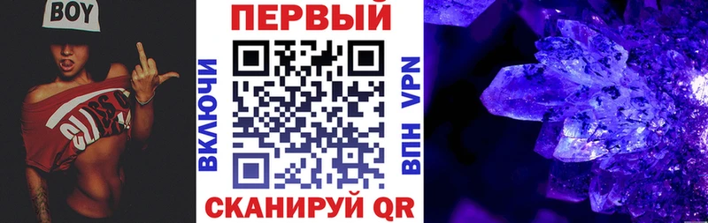 Купить  Суджа  Амфетамин VHQ 