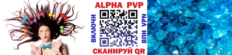 А ПВП СК  Купить  Суджа 