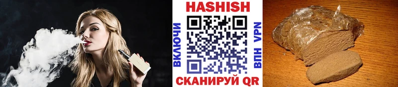Купить  Суджа  ГАШ Cannabis 