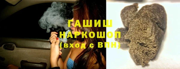 твердый Няндома