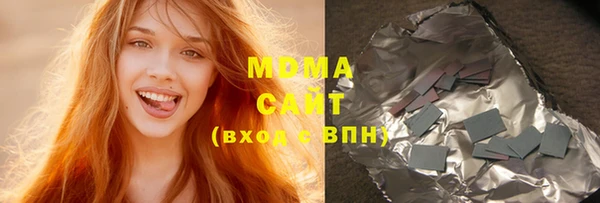 твердый Няндома