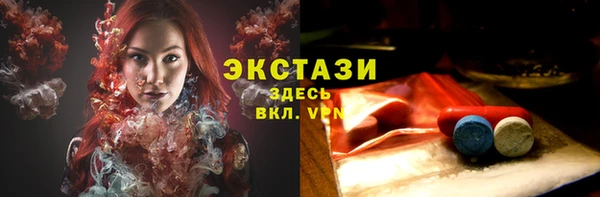 прущая мука Новокубанск