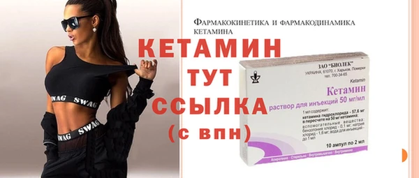 прущая мука Новокубанск