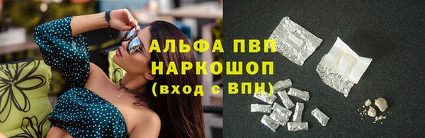 метадон Нязепетровск