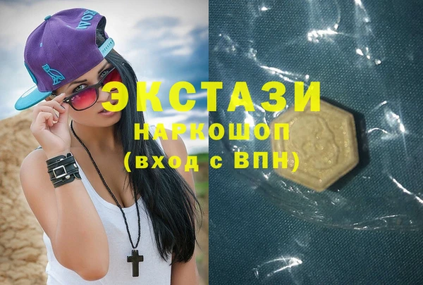 прущая мука Новокубанск