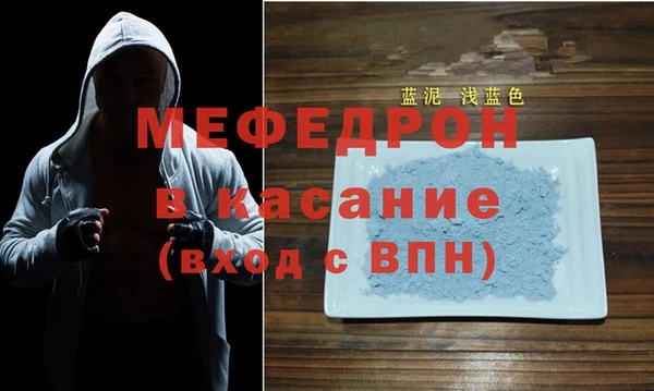 твердый Няндома
