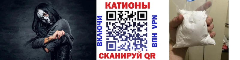 Купить где  Суджа  Меф 4 MMC 