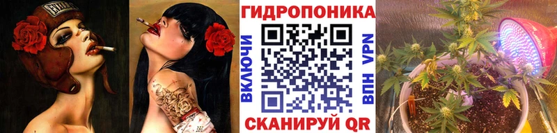 Купить  Суджа  Каннабис White Widow 